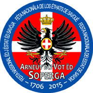 symb_soperga-2015