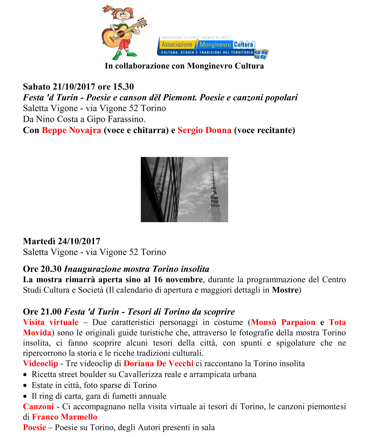 A03 Festa 'd Turin 20173 3